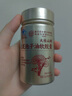 同仁堂靈芝孢子油軟膠囊破壁袍子粉精華萃取高三萜增強免疫力成人中老年滋補保健品送禮 曬單實(shí)拍圖