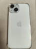 蘋果iPhone15Plus蘋果iPhone15【限時(shí)促銷】全網(wǎng)通雙卡雙待5G手機(jī) 藍(lán)色iphone15 256G+贈(zèng)品禮包+2年店保 曬單實(shí)拍圖