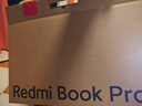 小米筆記本電腦 REDMI Book Pro 16 酷睿Ultra5 3.1K 165Hz 16英寸紅米輕薄本 曬單實(shí)拍圖