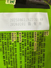 統(tǒng)一湯達(dá)人 日式豚骨拉面 袋裝 125g*5袋 五連包 方便面速食面泡面 曬單實(shí)拍圖