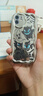 藍眼耿鬼適用蘋果15promax電鍍手機殼iPhone14/13/12/11波浪7p 蘋果12 電鍍奶油殼-JH509藍眼耿鬼 曬單實拍圖