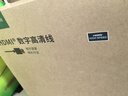 綠聯(lián) HDMI線工程級(jí) 4K數(shù)字高清線3D視頻線 8米 筆記本電腦機(jī)頂盒連接電視投影儀顯示器數(shù)據(jù)連接線10178 曬單實(shí)拍圖