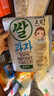 艾唯倪（ivenet）米餅兒童零食磨牙餅干寶寶零食輔食韓國(guó)進(jìn)口 原味30g*3袋 曬單實(shí)拍圖