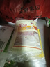 安琪脆皮油條復(fù)配膨松劑20g*10無(wú)鋁害油條粉酥脆劑家用炸油條烘焙原料 曬單實(shí)拍圖