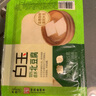 白玉100%鹵水北豆腐385g 曬單實(shí)拍圖