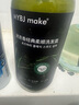 MYBJ make 迷迭香經(jīng)典柔順洗發(fā)露香氛洗發(fā)水控油去屑持久留香改善毛躁500ml 曬單實拍圖