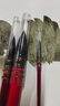 馬蒂尼紅胖子水彩筆松鼠毛美術(shù)生專用3支135畫筆套裝MTX-0013 曬單實(shí)拍圖