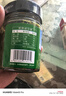 草原匯香 韭菜花醬200克*2瓶?jī)?nèi)蒙古野生韭花醬火鍋蘸料涮羊肉露營(yíng)調(diào)料 曬單實(shí)拍圖