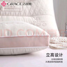 潔麗雅（Grace）駝絨蛋白護頸枕中枕枕頭枕芯 45*70cm 單只裝 曬單實拍圖