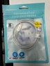 品勝蘋果數(shù)據(jù)線PD30w快充充電線Type-C適用iPhone14pro/13/12手機(jī)iPad車載USB-C充電器線to Lightning 曬單實拍圖
