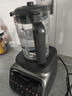 西屋（Westinghouse）無刷破壁機(jī)變頻降噪1.5L加熱全自動(dòng)榨汁機(jī)鈦涂層防糊柔音觸控彩屏輔食機(jī) WPB15J37-W 曬單實(shí)拍圖