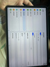 華為（HUAWEI）MatePad 11.5''S平板電腦國家補貼2.8K高刷低藍光護眼全面屏學生專用娛樂學習【華為官方授權】 11.5S 12GB+256GB 靈動款深空灰 官方標配 正品速發(fā) 曬單實拍圖