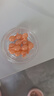 透真左旋VC精華油提亮蝦青素次拋精華妝前以油養(yǎng)膚面部精油 曬單實(shí)拍圖