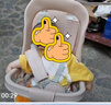 曼樂兔遛娃神器嬰兒車帶減震可坐可躺嬰兒推車0-6歲可折疊輕便雙向推車 金【雙向推行+智能風(fēng)扇+皮墊】 高景觀寶寶推車 曬單實拍圖
