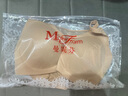 曼妮芬【芒果杯】智慧無(wú)尺碼無(wú)痕內衣女士舒適無(wú)鋼圈文胸均碼 110 膚色均碼 M F (a-c杯底圍70-85c90-130斤) 曬單實(shí)拍圖
