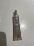 歐萊雅防曬霜多重防護(hù)隔離霜小金管保濕遮瑕二合一提亮膚色護(hù)膚品 小金管防曬霜15ml（體驗(yàn)裝） 曬單實(shí)拍圖