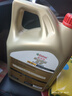 嘉實(shí)多（Castrol）極護(hù)智E版 全合成機(jī)油 汽機(jī)油潤滑油 5W-30 SP/C2 4L 汽車保養(yǎng) 曬單實(shí)拍圖