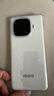 vivo iQOO Z9【國(guó)家補(bǔ)貼】8GB+256GB 星芒白 6000mAh 超薄藍(lán)海電池 第三代驍龍7 電競(jìng)手機(jī) 曬單實(shí)拍圖