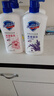 舒膚佳抑菌洗手液 420g*6瓶(純白*2+檸檬*2+蘆薈*2)新老包裝隨機發(fā) 曬單實拍圖