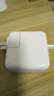 Apple/蘋(píng)果 30W USB-C充電器 蘋(píng)果充電頭 原裝充電器 手機快充 適用iPhone/iPad/Watch/Mac/AirPods 曬單實(shí)拍圖