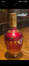 五糧液股份 五糧精釀 中國(guó)紅 濃香型白酒 52度 500mL*2瓶 送禮宴飲 曬單實(shí)拍圖
