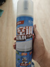 藍潔星（LANJIEXING）空調清洗劑500ml*2瓶 除菌家用免拆洗汽車(chē)空調清潔劑殺菌99% 曬單實(shí)拍圖