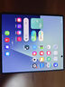 三星Samsung Galaxy Z Fold7 超輕薄折疊屏手機(jī) 劉憲華同款  驍龍8至尊版 AI手機(jī) 16GB+1TB 暗影藍(lán) 曬單實(shí)拍圖