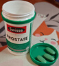Swisse斯維詩鋸棕櫚番茄紅素片呵護前列腺男士備孕 番茄紅素片50粒 曬單實拍圖