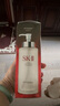 SK-II官網(wǎng)正品SK2神仙水sk2精華液抗皺保濕緊致生日禮物送閨蜜送老婆 【王牌精華】神仙水330ml 加大量 曬單實(shí)拍圖