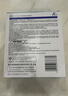 海氏海諾醫(yī)用膠布 10cm*10米 醫(yī)用膠帶防水貼PU膜游泳傷口防水貼透明膠布 曬單實(shí)拍圖