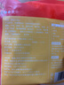 潮跡潮汕牛肉丸200g 曬單實拍圖