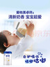 愛他美（Aptamil）卓徉幼兒配方羊奶粉3段(12-36月齡)800g自護(hù)吸收雙突破 曬單實(shí)拍圖