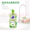 超能 離子去油洗潔精檸檬護(hù)手1kg*3套裝 曬單實(shí)拍圖
