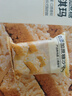 京東京造0添加蔗糖沙琪瑪1000g零食薩其馬早餐糕點節(jié)日送禮獨立包裝 曬單實拍圖