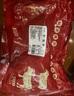 葷八廚 內(nèi)蒙古牛尾骨500g凈重 新鮮牛肉生鮮牛尾巴寶寶煲湯燒烤火鍋食材 曬單實(shí)拍圖