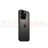 Apple/蘋果 iPhone 16 Pro 256GB 黑色鈦金屬 支持移動(dòng)聯(lián)通電信5G 手機(jī)【返移動(dòng)話費(fèi)券】 曬單實(shí)拍圖