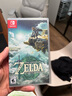 任天堂（Nintendo）Switch游戲卡帶 NS游戲軟件 全新原裝海外版 塞爾達(dá)傳說2王國之淚中文 曬單實(shí)拍圖