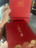 明牌珠寶 足金黃金招財抱富貓金幣紅包手機貼送禮AFQ0047定價(jià)  約0.2克 日進(jìn)斗金抱富貓 曬單實(shí)拍圖