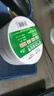 公牛（BULL）電氣膠布PVC電工絕緣膠帶阻燃耐低溫黑色ET6黑色9m 【黑色9m】10只裝 曬單實(shí)拍圖