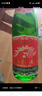 西鳳酒綠瓶鳳香型陜西純糧食白酒 45度 125mL 2瓶 曬單實(shí)拍圖