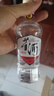 董酒【自飲小酌】白標(biāo) 董香型白酒 老八大名酒 經(jīng)典復(fù)刻光瓶 54度 125mL 1瓶 曬單實(shí)拍圖