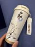 仟禮源教師節(jié)禮物伴手禮送女老師實用紀(jì)念品高檔幼兒園小學(xué)定制水杯禮品 紅色鈴蘭杯+筆+筆記本 1ml 曬單實拍圖