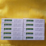 [國嘉] 茴三硫片 25mg*12片/盒 10盒裝 曬單實(shí)拍圖