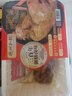 德州扒雞招牌公雞五香味脫骨燒雞中華老字號(hào)山東特產(chǎn)熟食500g 曬單實(shí)拍圖