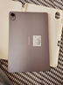 華為平板電腦MatePad 11.5S 【國家補(bǔ)貼】144Hz高刷2.8k護(hù)眼全面屏游戲影音娛樂學(xué)生學(xué)習(xí)平板2024新款 柔光版丨12+512GB WiFi 深空灰 官方標(biāo)配+【曬單豪禮】 曬單實(shí)拍圖