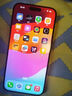 Apple【鉅惠補(bǔ)貼】蘋果iPhone15ProMax 蘋果15pro手機(jī)5G全網(wǎng)通 蘋果15Promax 黑色鈦金屬 256G 配件套裝+店保2年 曬單實(shí)拍圖