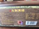 黃精九制黃精片泡茶泡酒九蒸九曬熟黃精片男人滋補養(yǎng)生茶150g*5 曬單實拍圖