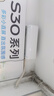 AUFIT空調(diào)奧克斯(AUX)出品大1.5匹掛機(jī)新一級(jí)能效變頻冷暖家用臥室壁掛式防直吹除菌自清潔以舊換新 大1.5匹 一級(jí)能效 省電防直吹自清潔 曬單實(shí)拍圖