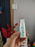 仁和匠心止汗香體露狐臭凈汗臭噴霧止汗露異味腋臭腋下凈味液青少年男女士 專用防去除祛噴劑兩瓶 曬單實(shí)拍圖