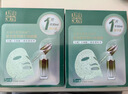 百雀羚面膜 緊致菁粹原液面膜30ml 緊致彈潤(rùn)提亮膚色補(bǔ)水面膜 緊致菁萃原液面膜 10片 曬單實(shí)拍圖